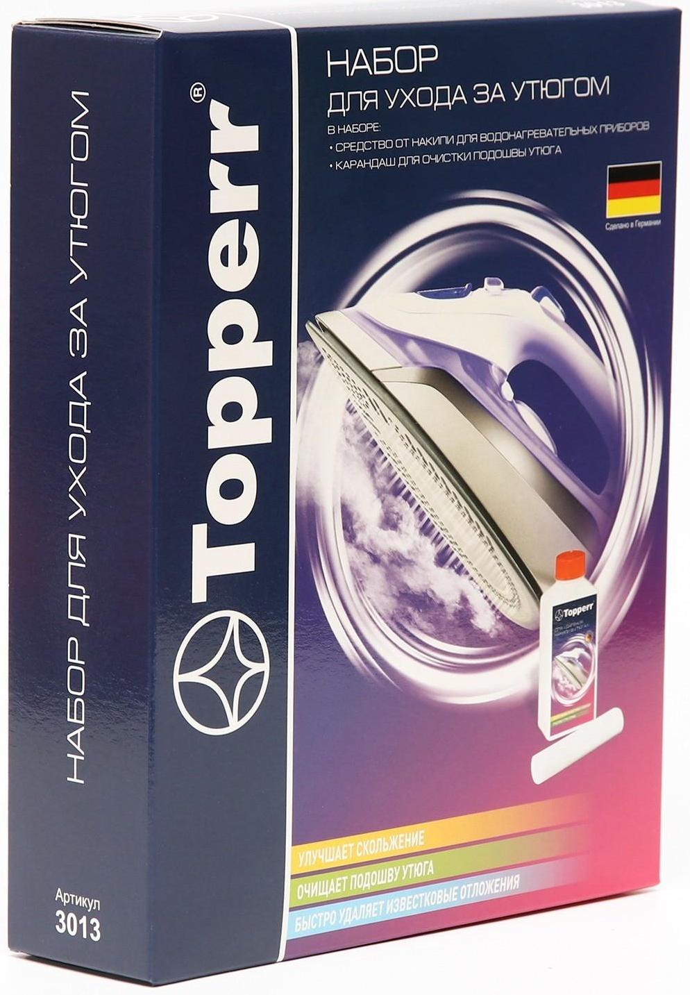 Набор для ухода за утюгом Topperr 2 предмета: ср-во+чист.карандаш