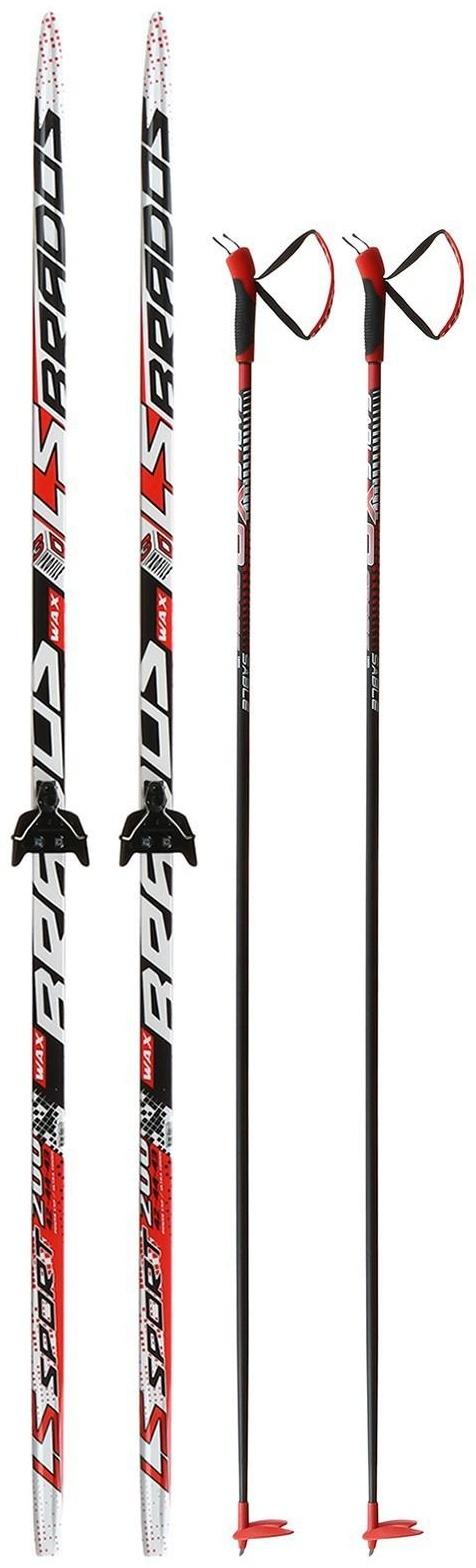 Комплект лыжный: пластиковые лыжи 200 см без насечек, стеклопластиковые палки 160 см, крепления NN75 мм «БРЕНД ЦСТ», цвета микс