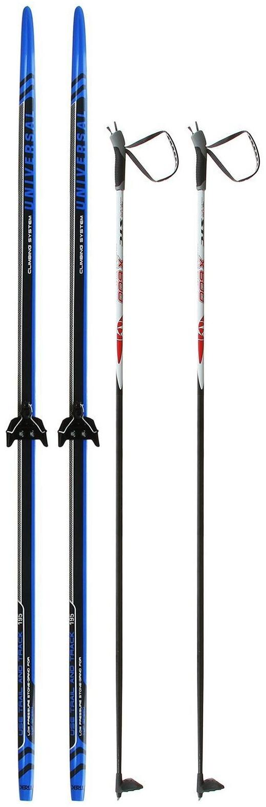 Комплект лыжный: пластиковые лыжи 195 см с насечкой, стеклопластиковые палки 155 см, крепления NN75 мм «БРЕНД ЦСТ Step», цвета микс