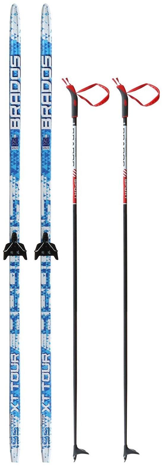 Комплект лыжный: пластиковые лыжи 195 см с насечкой, стеклопластиковые палки 155 см, крепления NN75 мм «БРЕНД ЦСТ Step», цвета микс