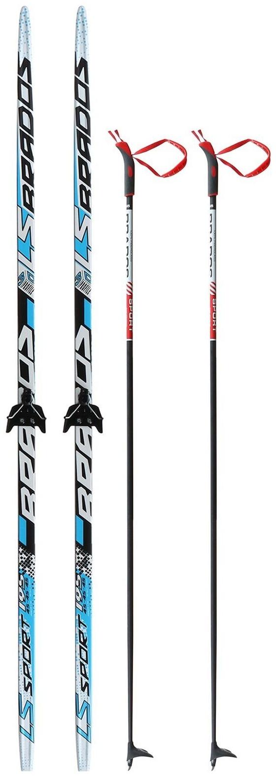 Комплект лыжный: пластиковые лыжи 195 см с насечкой, стеклопластиковые палки 155 см, крепления NN75 мм «БРЕНД ЦСТ Step», цвета микс