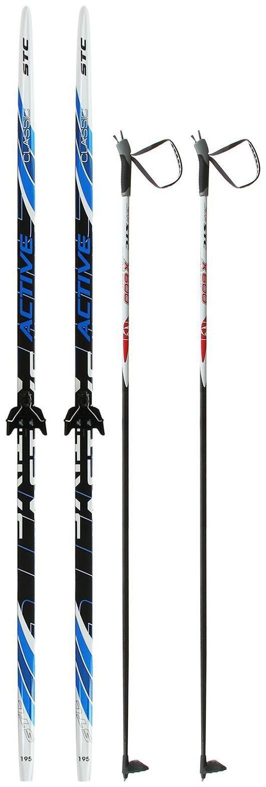 Комплект лыжный: пластиковые лыжи 195 см с насечкой, стеклопластиковые палки 155 см, крепления NN75 мм «БРЕНД ЦСТ Step», цвета микс