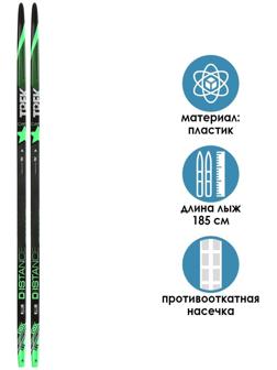 Лыжи пластиковые «БРЕНД ЦСТ» step, 185 см, без креплений, с насечкой, цвета микс