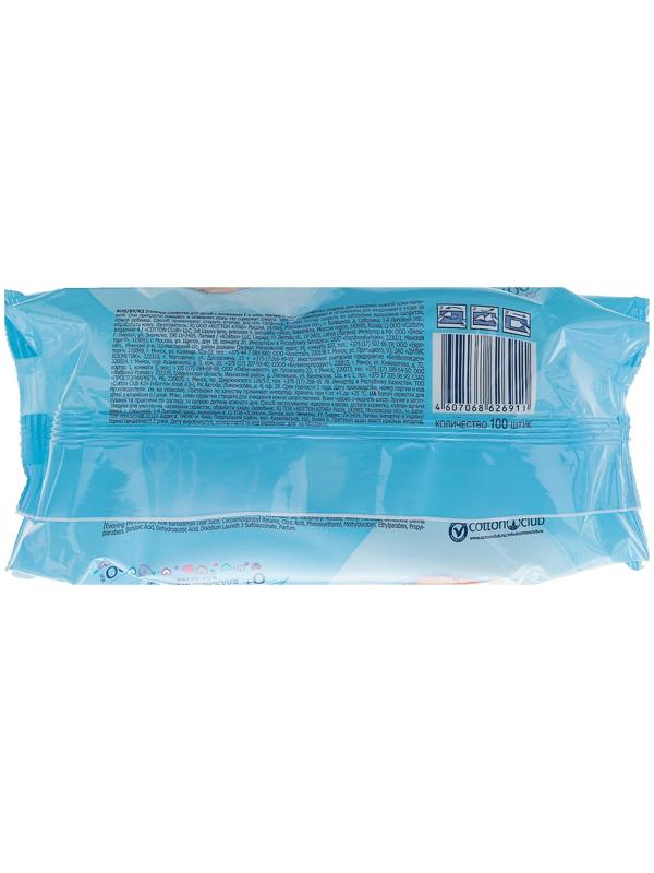 Влажные салфетки Aura Ultra Comfort, детские, МИКС, 100 шт.