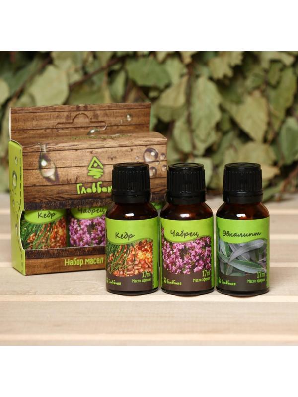 Набор эфирных масел 