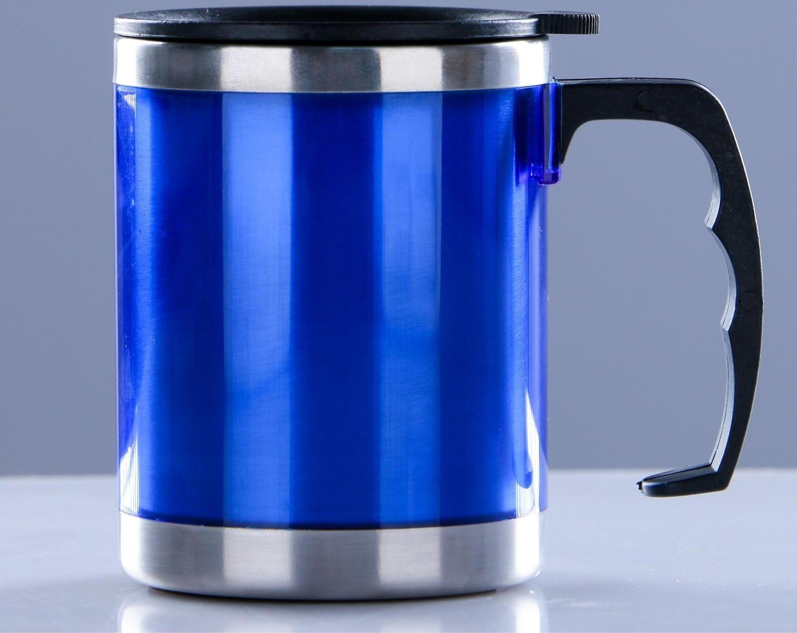 Термокружка, серия: Алтай, 450 мл, сохраняет тепло 2 ч, 11 х 12 см, синяя