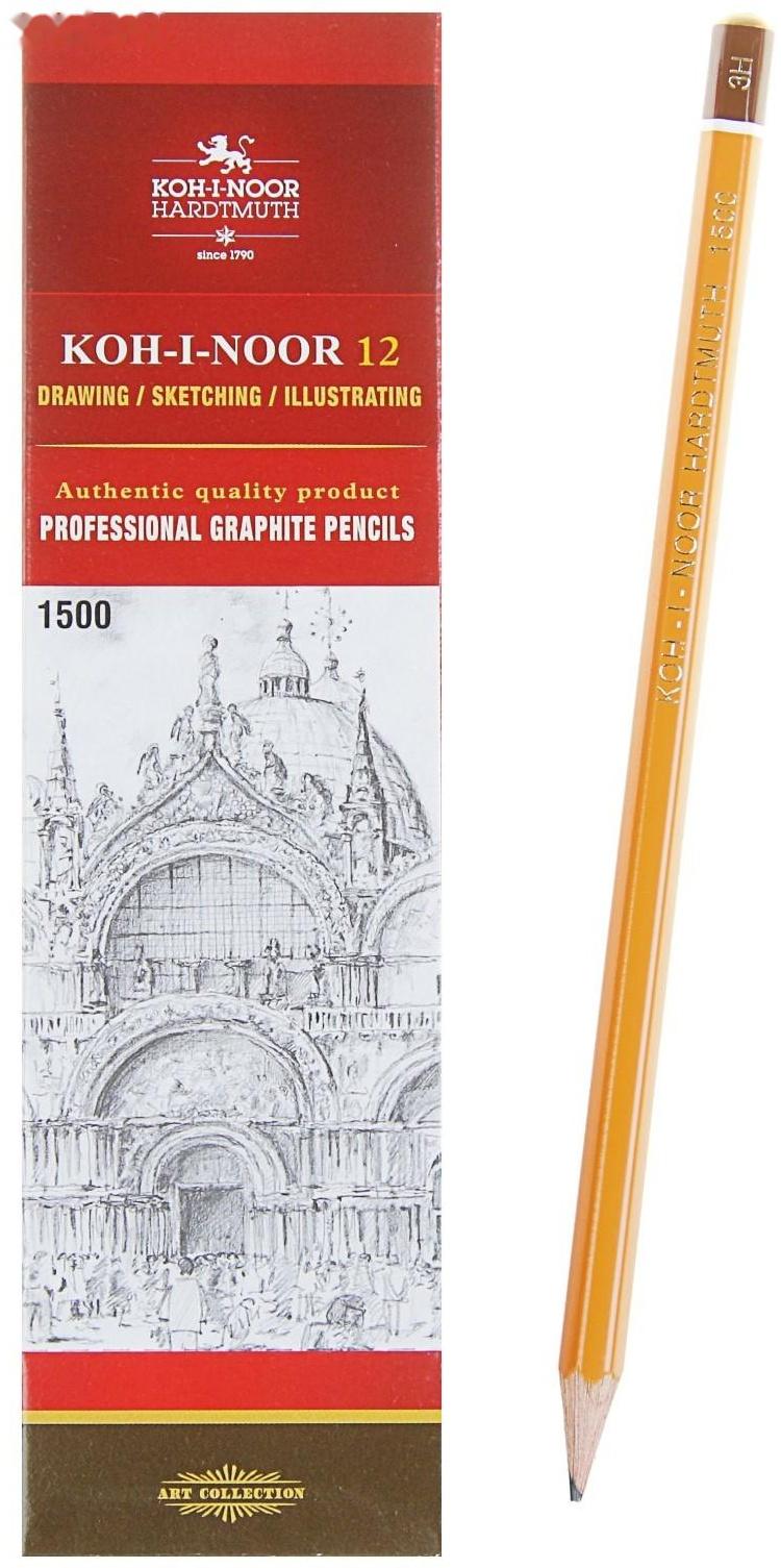 Карандаш чернографитный 2.0 мм, Koh-I-Noor 1500 3H, профессиональный, L=175 мм