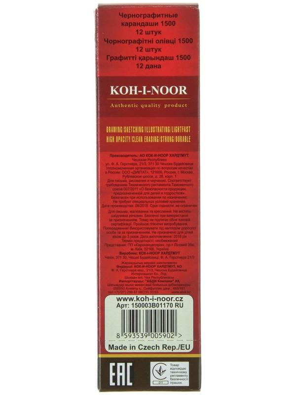 Карандаш чернографитный 2.5 мм, Koh-I-Noor 1500 3B, профессиональный, L=175 мм