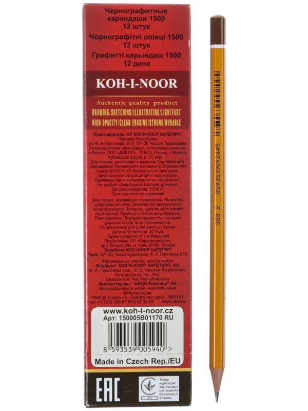 Карандаш чернографитный 2.5 мм, Koh-I-Noor 1500 5B, профессиональный, L=175 мм