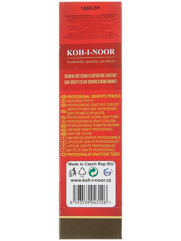 Карандаш чернографитный 2.0 мм, Koh-I-Noor Gold Star 1860 2H, L=175 мм