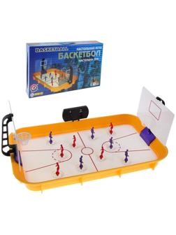 Настольная спортивная игра «Баскетбол»