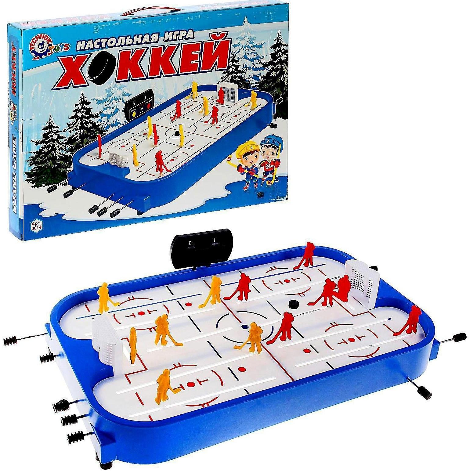 Настольная игра «Хоккей»