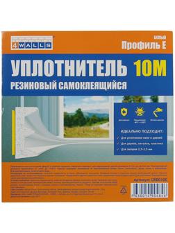 Уплотнитель для окон, профиль E, на клейкой основе, белый, в упаковке 10 м