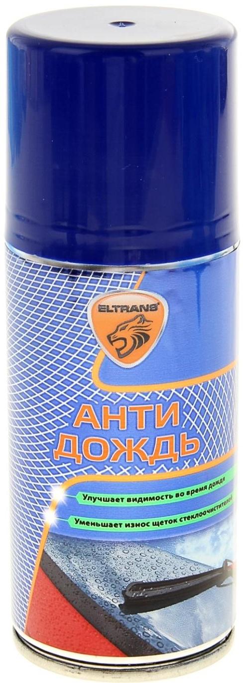 Антидождь Элтранс, аэрозоль, 210 мл EL-0406.03
