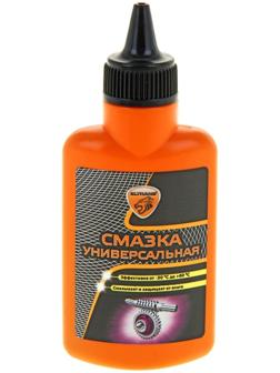 Универсальная смазка 