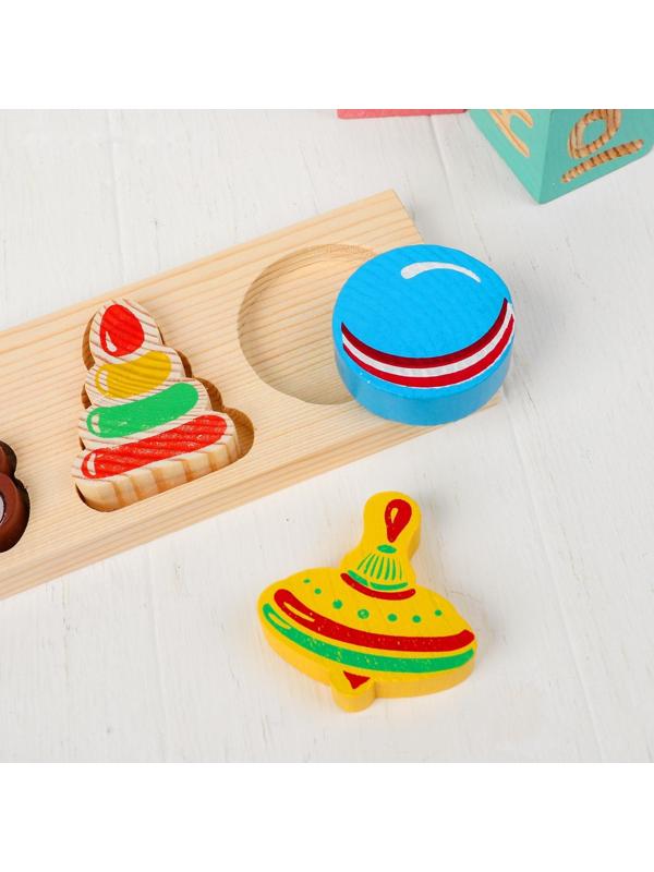 Рамка-вкладыш «Игрушки»