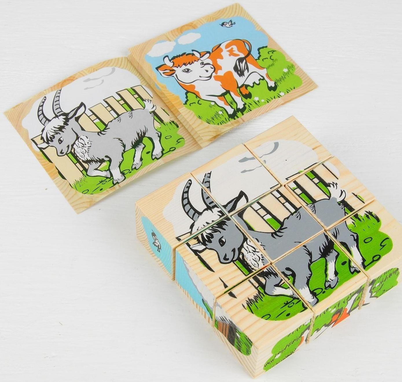 Кубики «Домашние животные», 9 элементов