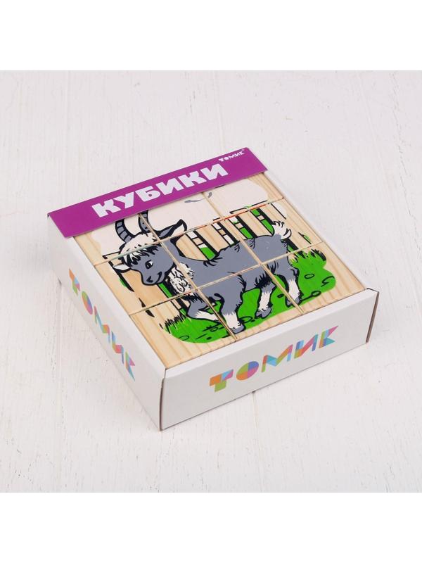 Кубики «Домашние животные», 9 элементов