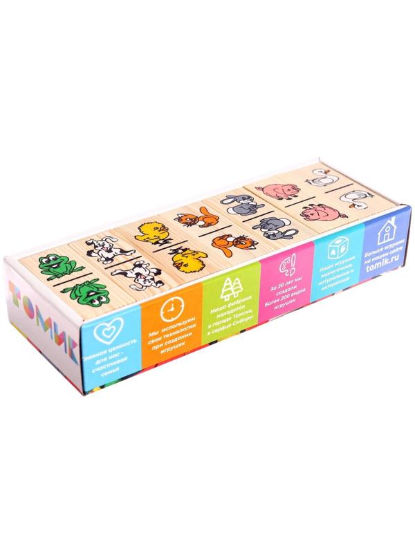 Домино «Животные», 28 фишек