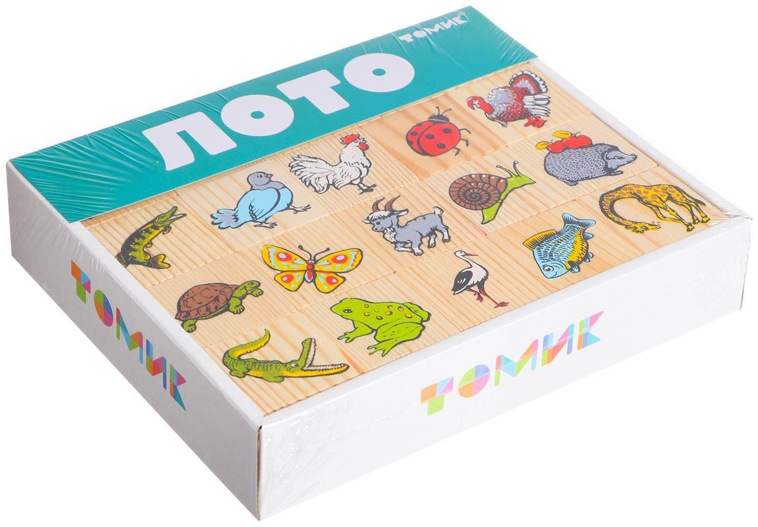 Лото «Животный мир» 6 карточек