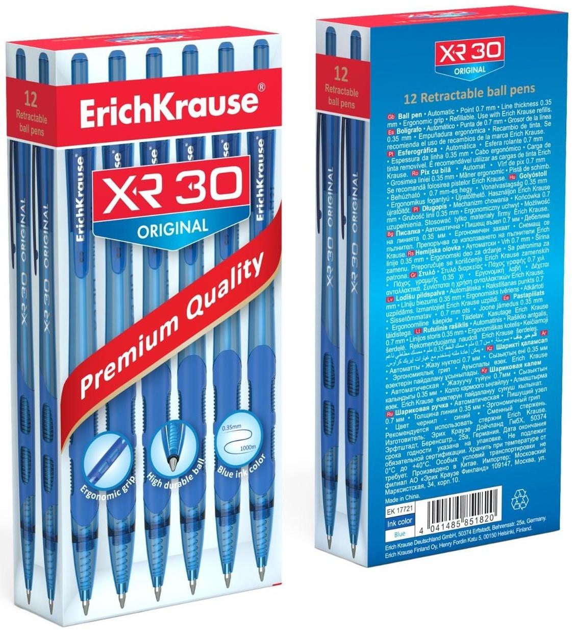 Ручка шариковая автоматическая XR-30, узел 0.7 мм, чернила синие, резиновый упор, длина линии письма 1000 метров