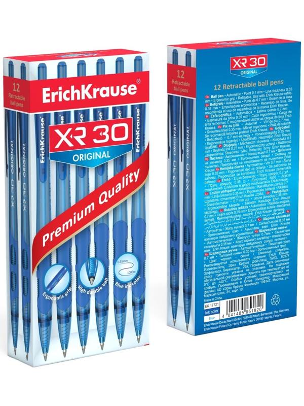 Ручка шариковая автоматическая XR-30, узел 0.7 мм, чернила синие, резиновый упор, длина линии письма 1000 метров
