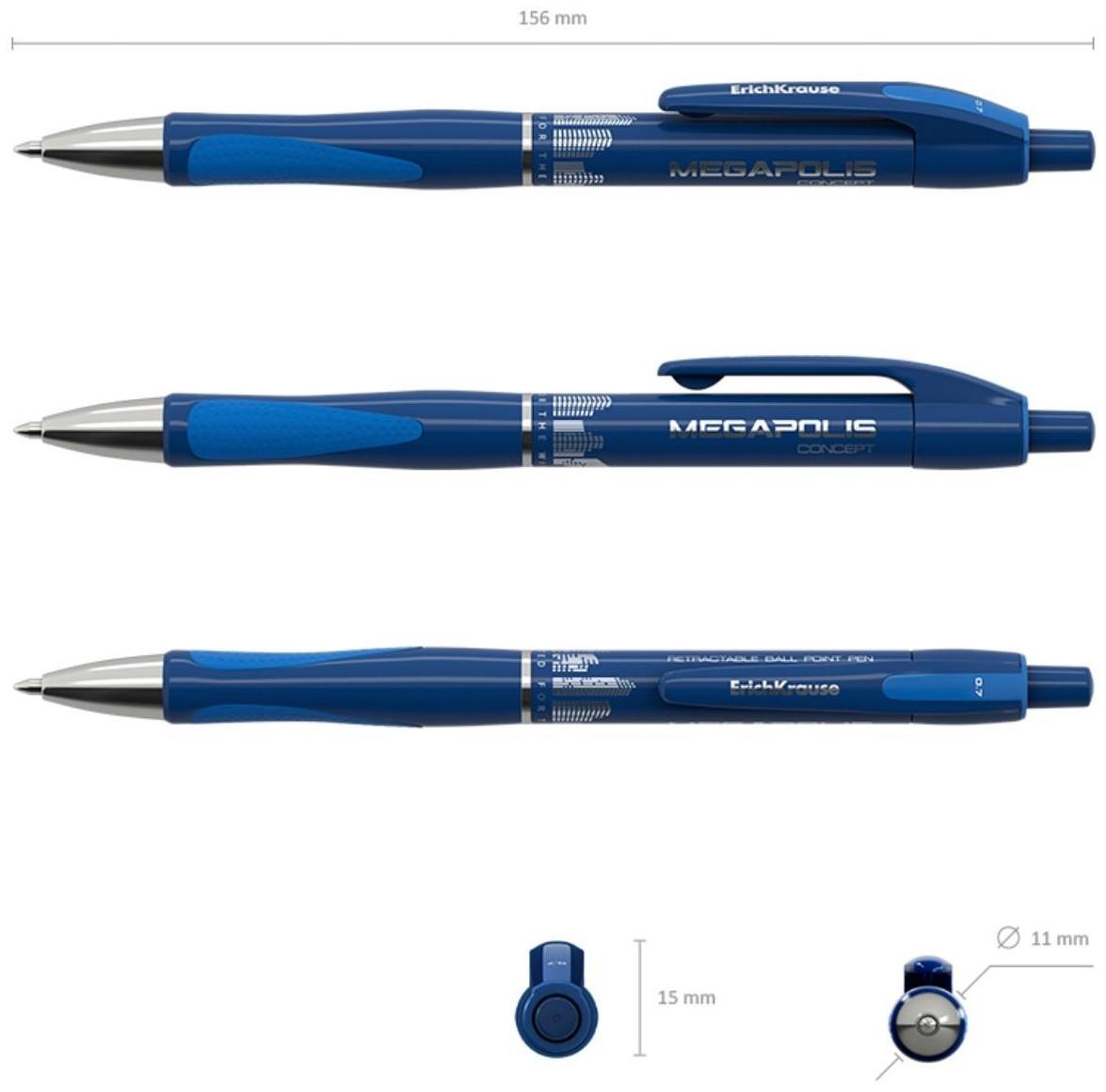 Ручка шариковая автоматическая Megapolis Concept, резиновый упор, узел 0.7 мм, чернила синие, длина линии письма 1000 метров