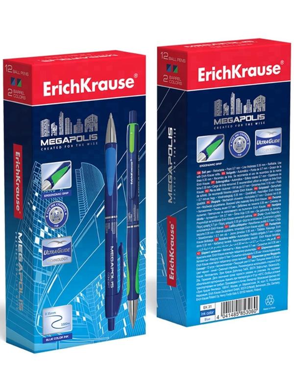 Ручка шариковая автоматическая Megapolis Concept, резиновый упор, узел 0.7 мм, чернила синие, длина линии письма 1000 метров