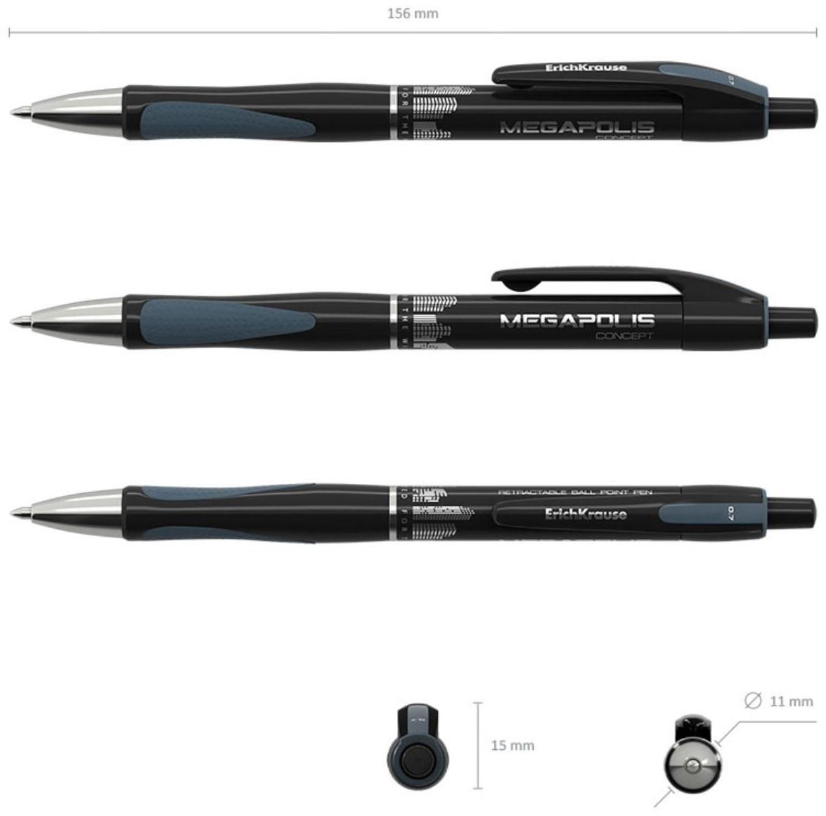 Ручка шариковая автоматическая Megapolis Concept, резиновый упор, узел 0.7 мм, чернила чёрные, длина линии письма 1000 метров