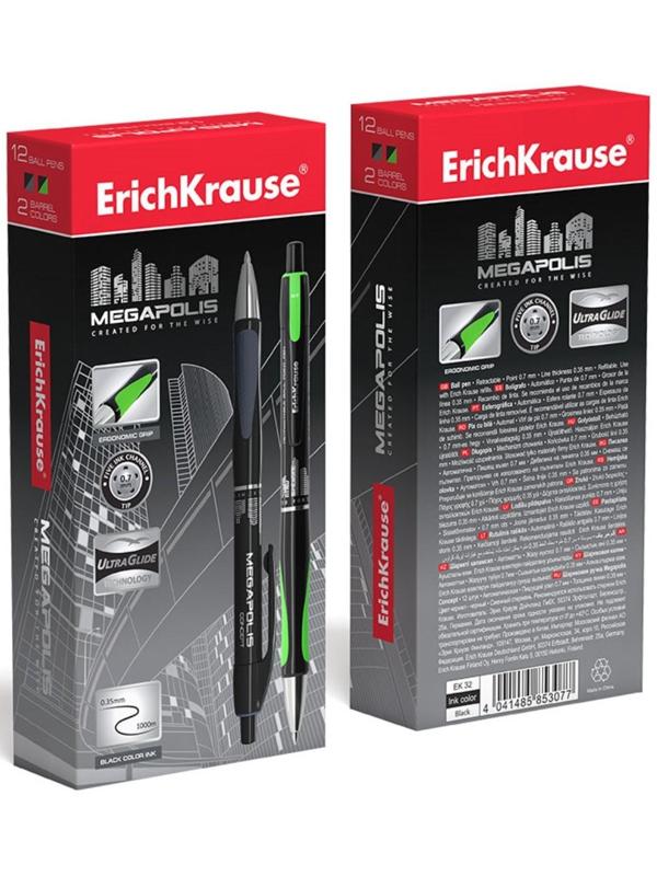 Ручка шариковая автоматическая Megapolis Concept, резиновый упор, узел 0.7 мм, чернила чёрные, длина линии письма 1000 метров