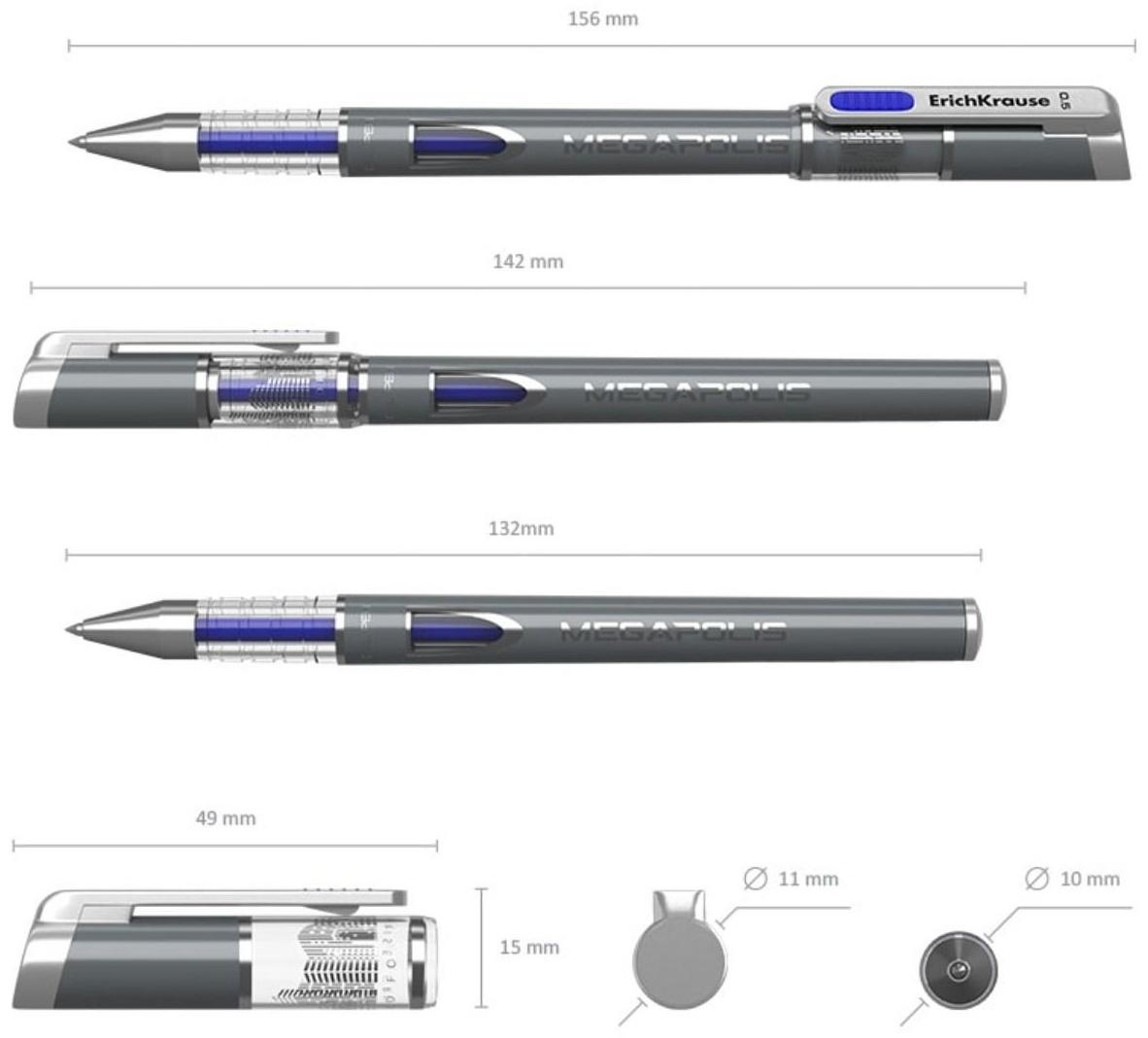 Ручка гелевая MEGAPOLIS GEL, узел 0.5 мм, чернила синие, длина линии письма 500 метров