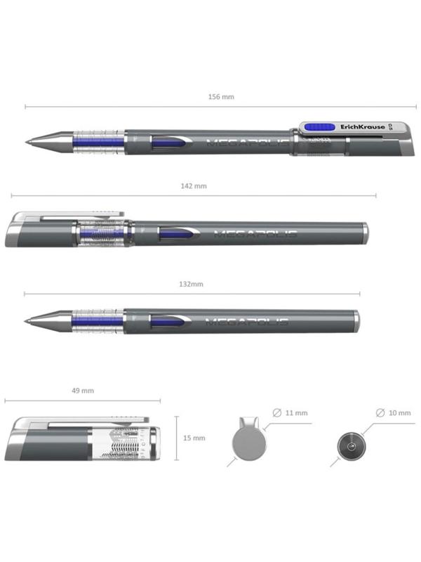 Ручка гелевая MEGAPOLIS GEL, узел 0.5 мм, чернила синие, длина линии письма 500 метров