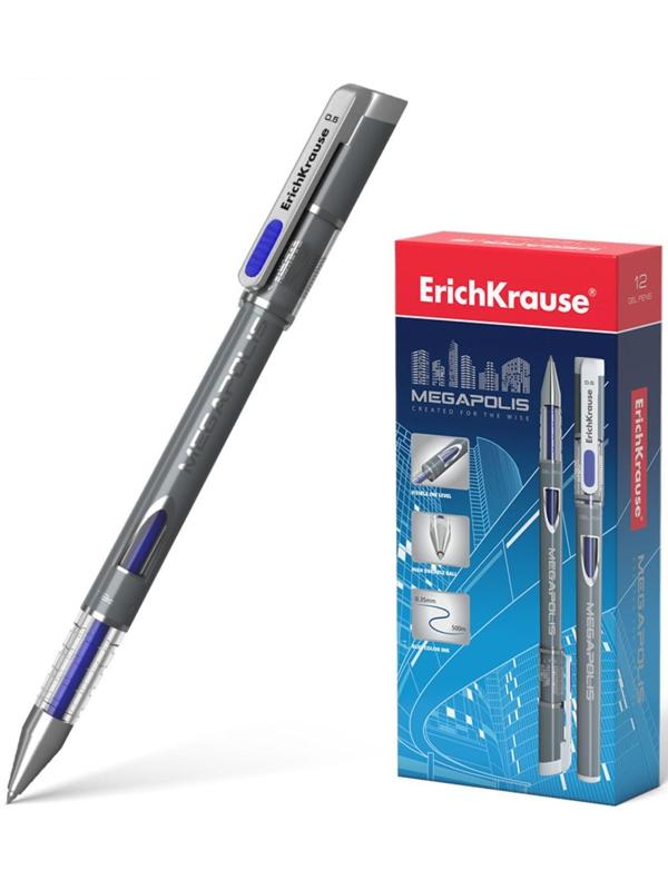 Ручка гелевая MEGAPOLIS GEL, узел 0.5 мм, чернила синие, длина линии письма 500 метров