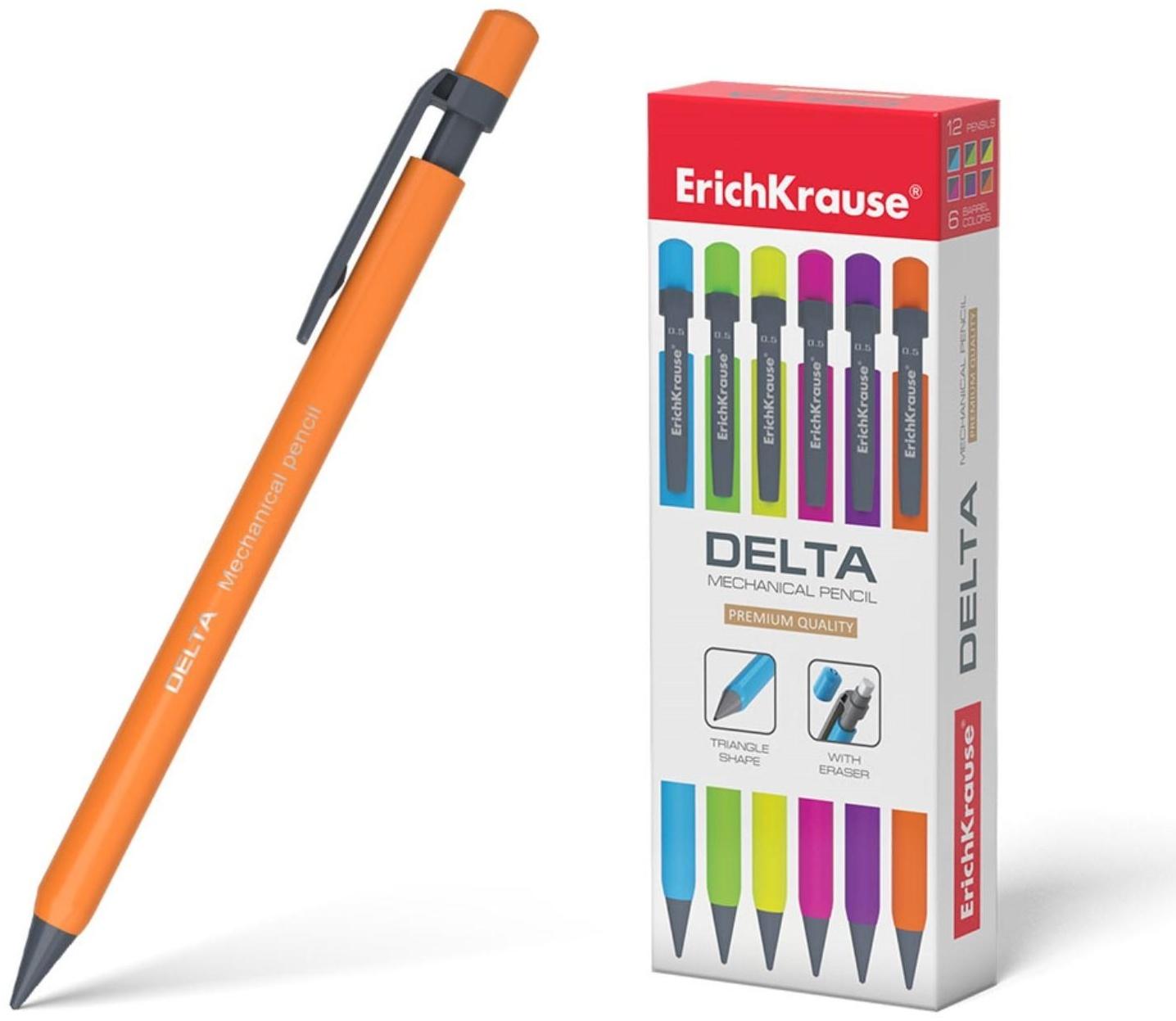 Карандаш механический НВ, 0.5 мм, ErichKrause Delta, трёхгранный, микс