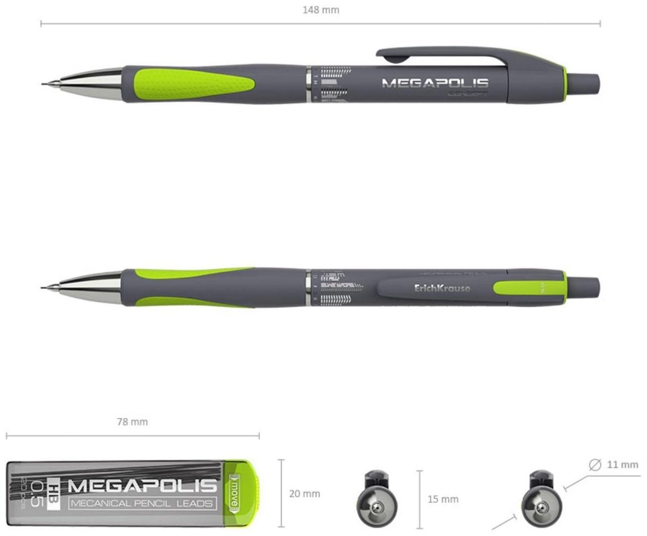 Набор карандаш механический 0.5 мм HB + 20 грифелей Erich Krause MEGAPOLIS CONCEPT, блистер, резиновый упор, микс