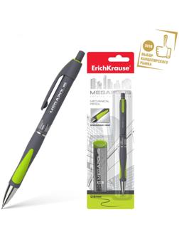 Набор карандаш механический 0.5 мм HB + 20 грифелей Erich Krause MEGAPOLIS CONCEPT, блистер, резиновый упор, микс