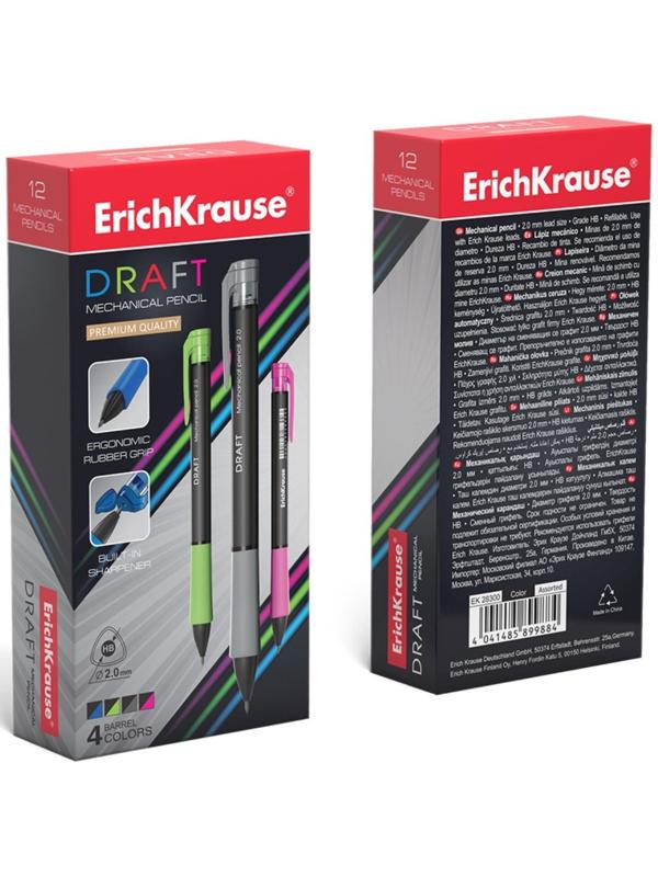 Карандаш механический 2.0 мм, HB, Erich Krause DRAFT, трёхгранный, резиновый упор, точилка, микс