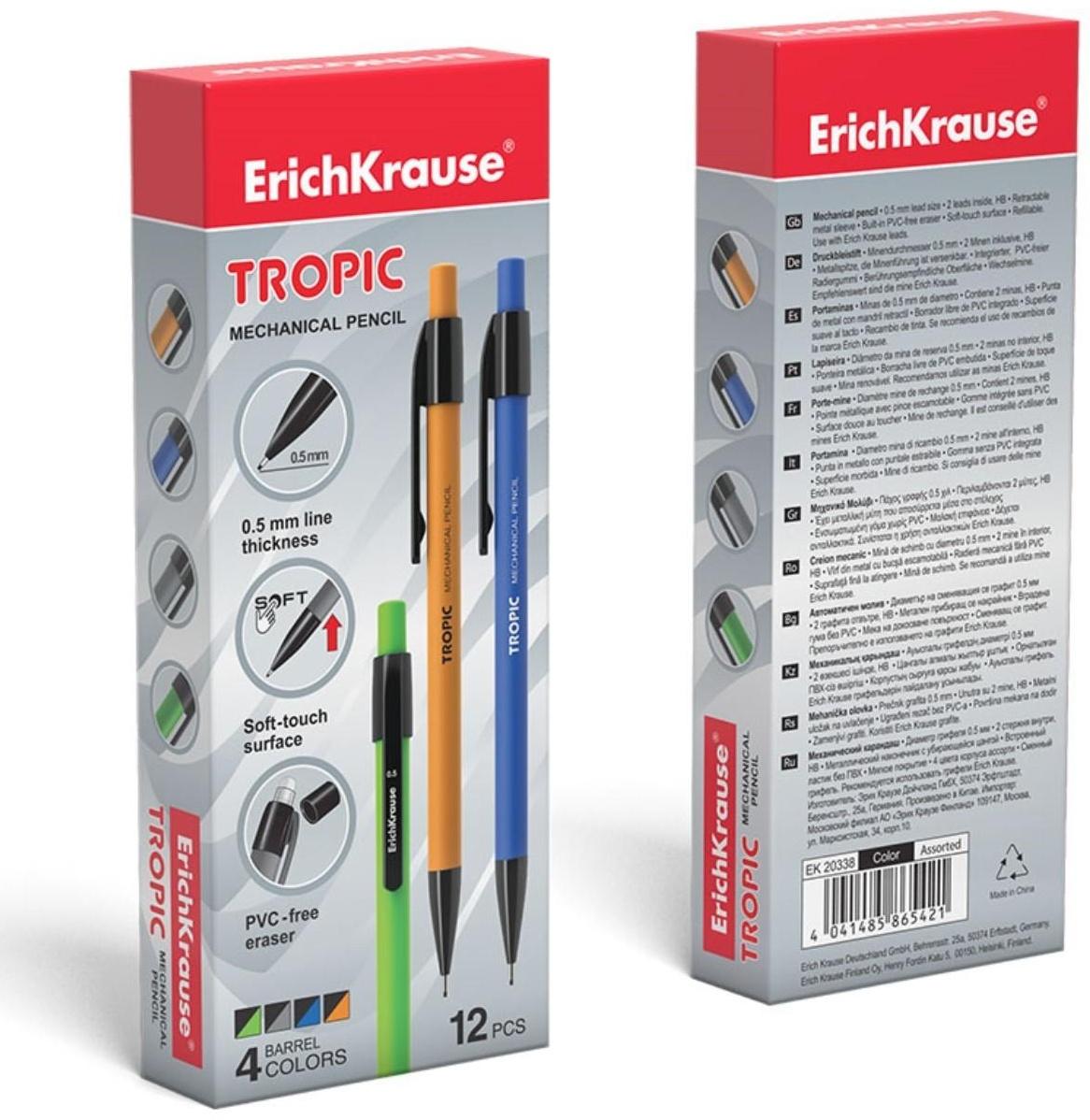 Карандаш механический НВ, 0.5 мм, ErichKrause Tropic, покрытие Soft Touch
