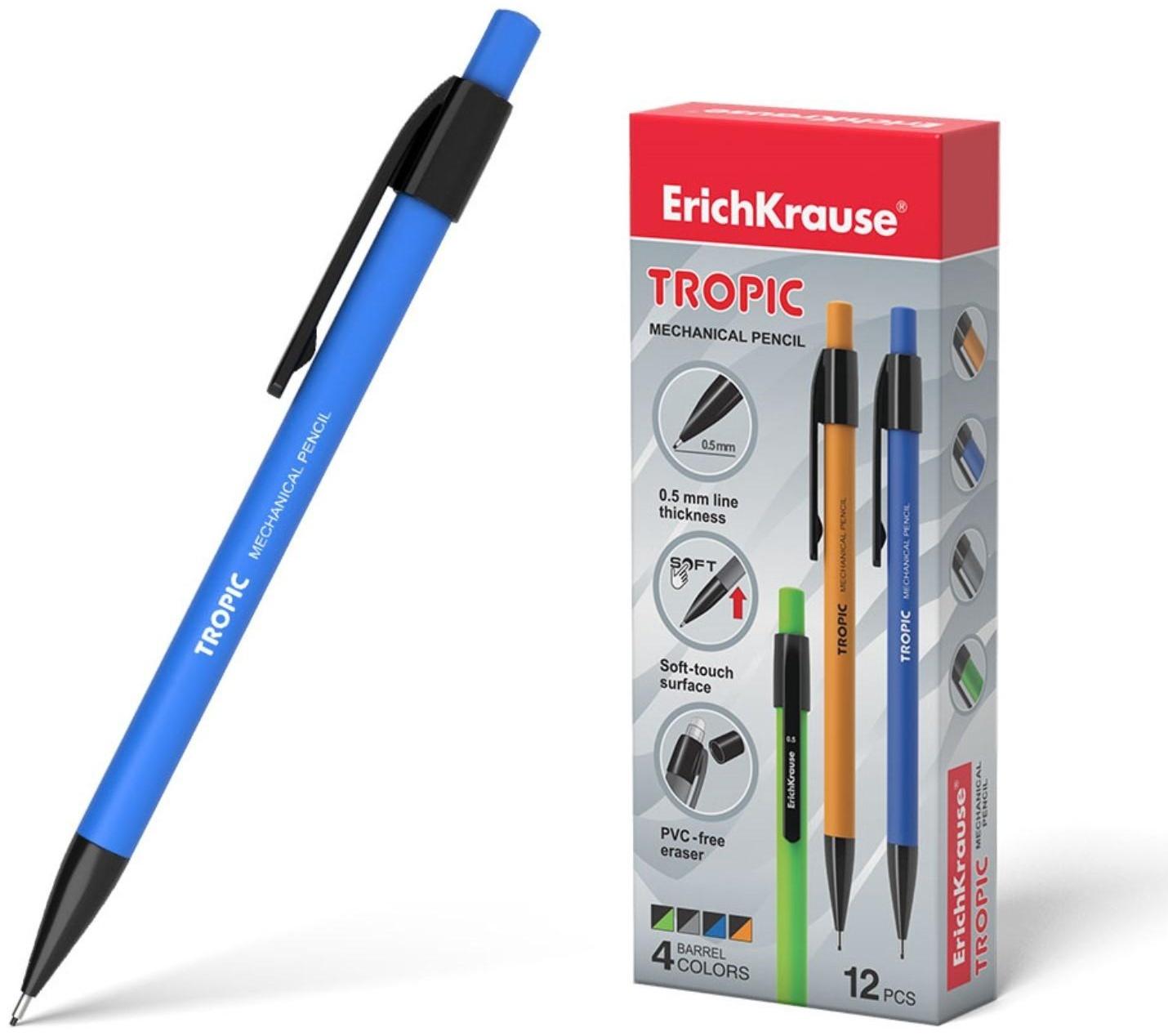 Карандаш механический НВ, 0.5 мм, ErichKrause Tropic, покрытие Soft Touch