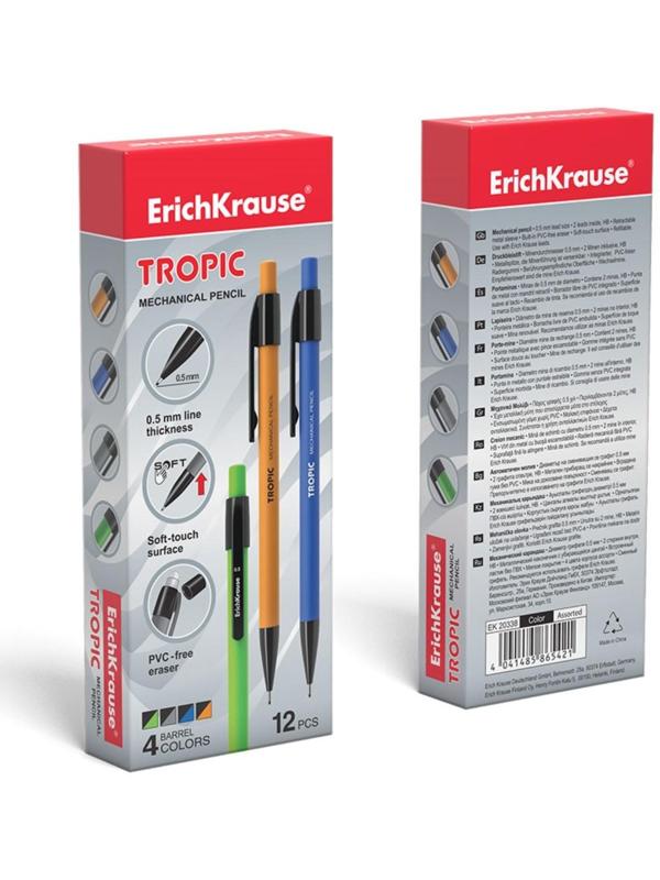 Карандаш механический НВ, 0.5 мм, ErichKrause Tropic, покрытие Soft Touch
