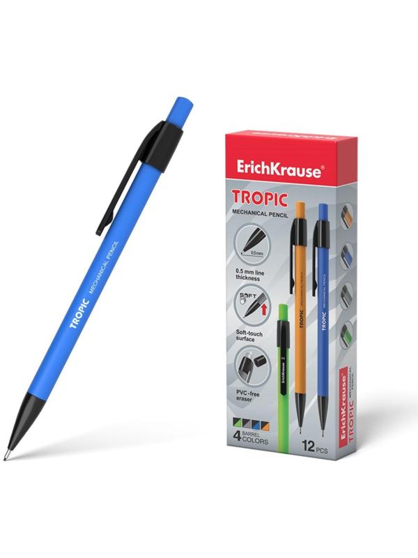 Карандаш механический НВ, 0.5 мм, ErichKrause Tropic, покрытие Soft Touch
