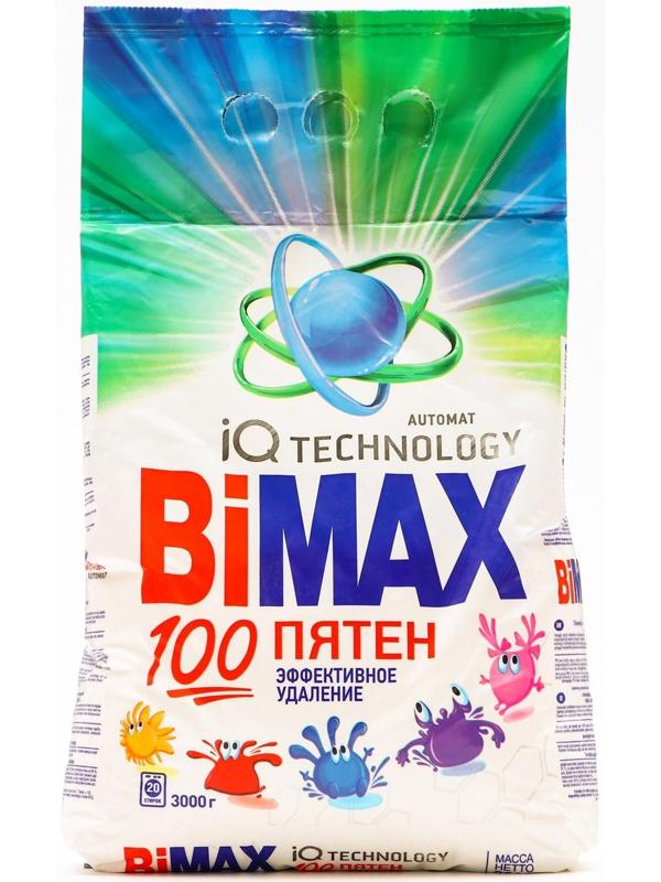 Стиральный порошок BiMax 