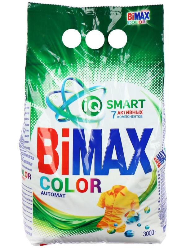 Стиральный порошок BiMax Color, автомат, 3 кг