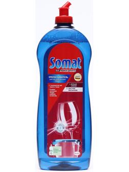 Ополаскиватель для посудомоечных машин Somat, 750 мл
