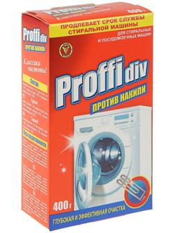 Средство для удаления накипи Proffidiv, 400 г