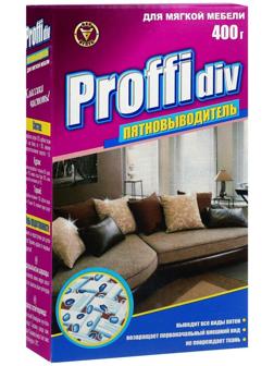 Пятновыводитель Proffidiv для мягкой мебели, 400 г