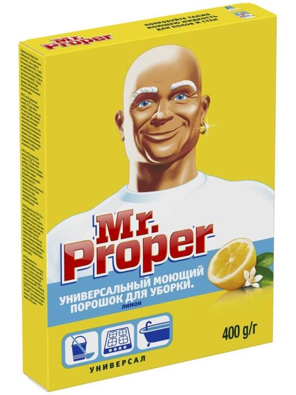 Средство для мытья полов Mr.Proper 