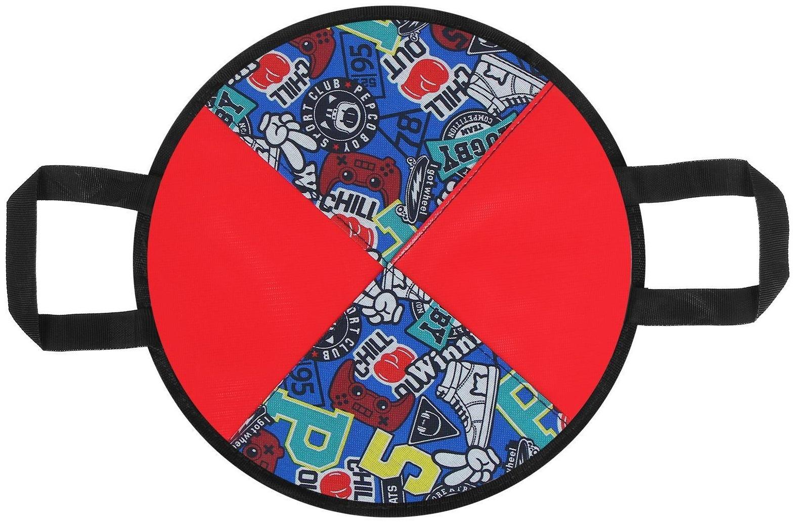 Ледянка круглая мягкая, d=40 см, цвета МИКС