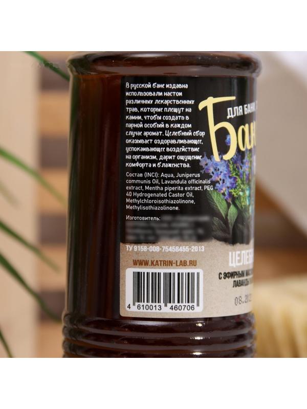 Настои для бани Целебный, 250 мл.