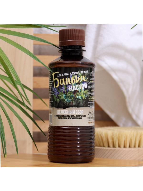 Настои для бани Целебный, 250 мл.